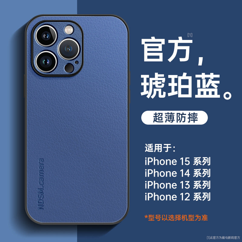 Case for iPhone 13Pro Skin-friendly feel No fingerprint sticking [Coral Blue] Lambskin full No4005