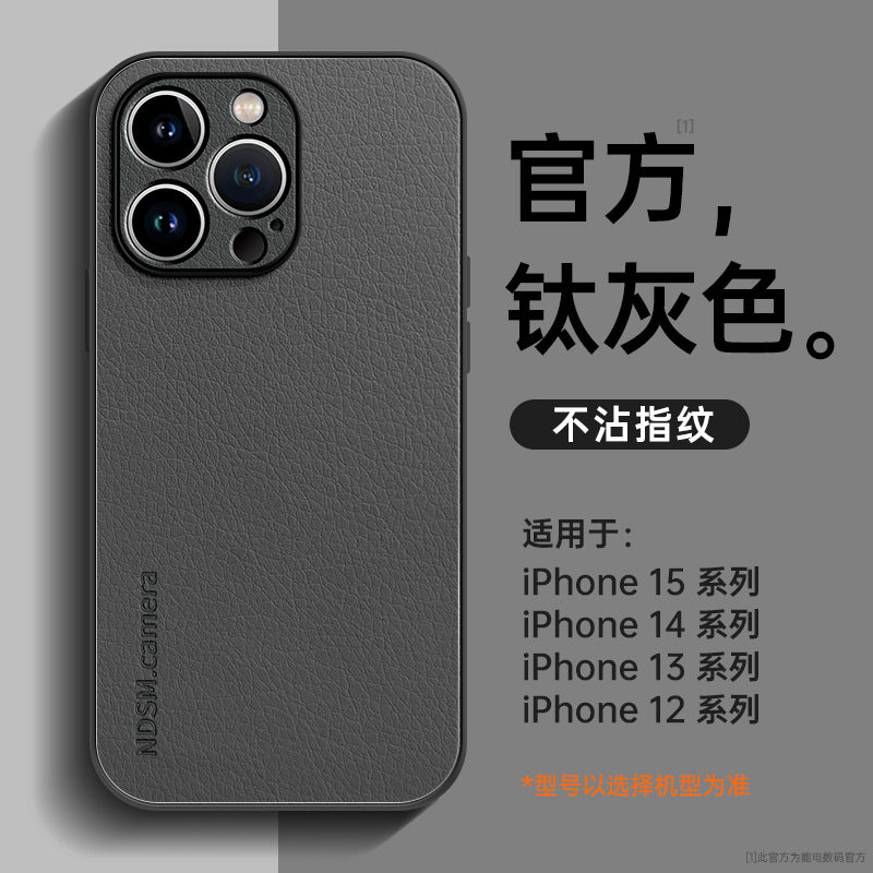 Case for iPhone 13Pro Skin-friendly feel No fingerprint sticking [Titanium Gray] Lambskin full cov No4002