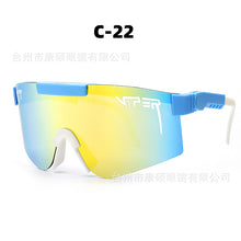 Load image into Gallery viewer, Sunglasses sun Shades Colorful for Riding Polarized Men's Outdoor Sports Goggles Cycling Bicycle
