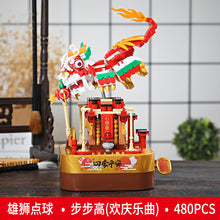 Load image into Gallery viewer, Xmas ornaments Christmas  Creative Decorations Tree Building Blocks Music Box Music Box Toy Decoration Xmas gift
