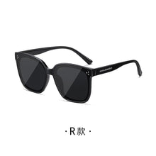 Lade das Bild in den Galerie-Viewer, Sunglasses sun Shades UV Protection Advanced unisex

