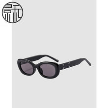 Load image into Gallery viewer, Sunglasses sun Shades Cat Eye shade Female unisex
