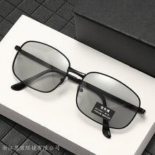 Lade das Bild in den Galerie-Viewer, Sunglasses sun Shades Metal Men's Cool Color Changing Polarized UV Protection Driving for Fishing unisex
