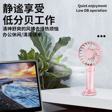 Lade das Bild in den Galerie-Viewer, Portable Handheld Fan USB Rechargeable Adjustable Wind Speed Cooling Cooling Desk Outdoor Travel Han
