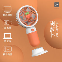 Lade das Bild in den Galerie-Viewer, Portable hand-held small fan cute hit color belt mobile phone bracket student gift desktop usb charg
