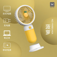 Lade das Bild in den Galerie-Viewer, Portable hand-held small fan cute hit color belt mobile phone bracket student gift desktop usb charg

