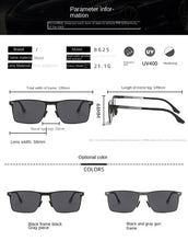 Lade das Bild in den Galerie-Viewer, Sunglasses sun Shades One Piece Protection Polarized Box UV Protection Fashionable All Match Nylon unisex
