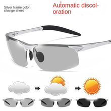 Load image into Gallery viewer, Sunglasses sun Shades Polarized Men's Day and Night Driving Color Changing Cycling Fishing Anti Glare unisex
