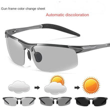 Load image into Gallery viewer, Sunglasses sun Shades Polarized Men's Day and Night Driving Color Changing Cycling Fishing Anti Glare unisex
