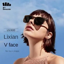 Lade das Bild in den Galerie-Viewer, Sunglasses sun Shades Foldable Lightweight Big Square Rim Double Layer Protection UV Protection unisex
