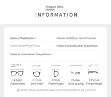 Lade das Bild in den Galerie-Viewer, Sunglasses sun Shades Korean Style Outdoor Street Fashionable UV Proof unisex
