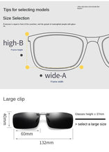 Lade das Bild in den Galerie-Viewer, Sunglasses sun Shades Ultralight Aluminum Magnesium Reflective Lenses Myopic Clip Men and Women Drivers Night Vision unisex
