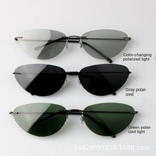 Load image into Gallery viewer, Sunglasses sun Shades Fashion and Ultra Light Polarized Driving UV Protection Frameless Metal with Hinge unisex
