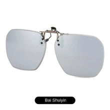 Load image into Gallery viewer, Sunglasses sun Shades Polarized Clip Fashion Trend Street Snap Driving Night Vision Siamese unisex
