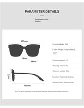 Lade das Bild in den Galerie-Viewer, Sunglasses sun Shades Set of Myopia Men's Fashion Clip Polarized UV Protection unisex
