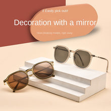Load image into Gallery viewer, Sunglasses sun Shades UV Protection Polarized Advanced Protection Length Booties unisex
