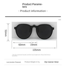 Load image into Gallery viewer, Sunglasses sun Shades Trendy Children's Clip Tr Frame Reflective Lenses Film Hanger unisex
