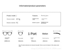Load image into Gallery viewer, Sunglasses sun Shades Fashion to Make Big Face Thin Looked One Piece Large Rim unisex
