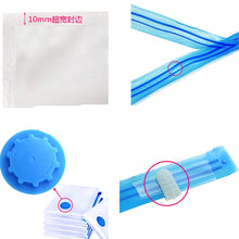 Load image into Gallery viewer, Thickened convenient vacuum bag storage bag transparent clothes seal compressed travel space saving bag packaging bag
