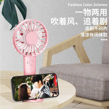 Lade das Bild in den Galerie-Viewer, YOYOPIN USB Mini Strong Wind Handheld Fan Portable and Quiet Rechargeable Hand Fan for Student Offic
