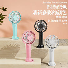 Lade das Bild in den Galerie-Viewer, YOYOPIN USB Mini Strong Wind Handheld Fan Portable and Quiet Rechargeable Hand Fan for Student Offic
