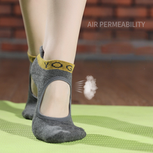 Lade das Bild in den Galerie-Viewer, 2 Pair Ladies Silicone Non-Slip Yoga Pilates Socks, Cotton Thickened Short Backless
