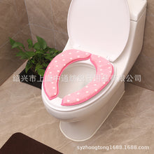 Load image into Gallery viewer, 3pcs Toilet Seat Cover Pads Self-Adhesive Coral Fleece   Thicker Three-Dimensional Edge Pressing Piping
