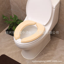 Load image into Gallery viewer, 3pcs Toilet Seat Cover Pads Self-Adhesive Coral Fleece   Thicker Three-Dimensional Edge Pressing Piping
