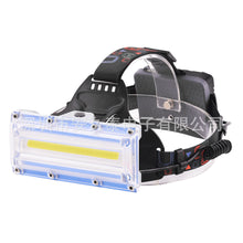 Load image into Gallery viewer, Head lightHead light Cob Strong Charging Headlight Outdoor Lighting Led Camping Night Fishing Riding Head-Mounted Headlight

