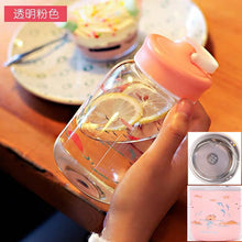 Load image into Gallery viewer, Xmax Christmas Cup Gift Gradient Starry Sky with Tea Strainer Good-looking Glass
