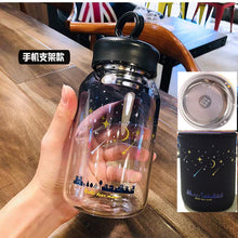 Load image into Gallery viewer, Xmax Christmas Cup Gift Gradient Starry Sky with Tea Strainer Good-looking Glass
