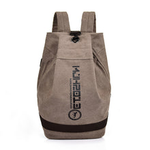 Lade das Bild in den Galerie-Viewer, Canvas Backpack Outdoor Casual Student Schoolbag Basketball Backpack Men
