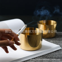 Lade das Bild in den Galerie-Viewer, Ashtray Portable  KTV  Hotel Household Living Room Ashtray
