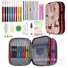 Lade das Bild in den Galerie-Viewer, 21 Crochet and Accessories Set Weaving Tools with Storage Bag

