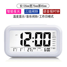 Load image into Gallery viewer, Smart Multi-Function Alarm Clock LED Display Voice Time Rechargeable/Battery Type Three Sets of Alarm
