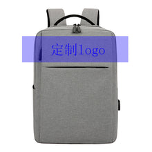 Lade das Bild in den Galerie-Viewer, Backpack Nylon   USB Charging   Middle School College Schoolbag Casual
