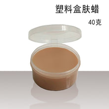 Lade das Bild in den Galerie-Viewer, 2x Halloween Xmas Christmas Gifts Decoration Skin Wax Knife Scar Wound Cover Eyebrow Skin Wax
