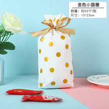 Lade das Bild in den Galerie-Viewer, 2x Halloween Xmas Christmas Gifts Decoration Ribbon Drawstring Bag Gift Candy Grocery Bag
