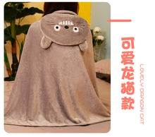 Load image into Gallery viewer, Coral Fleece Children Small Blanket Hooded Cape Winter Cover Leg Blanket Air Conditioning Nap Blanket
