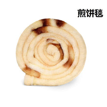 Lade das Bild in den Galerie-Viewer, Circle and Creative Nap Wool Blanket Pancake Flannel Tortilla Blanket
