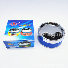Load image into Gallery viewer, Ashtray Large  Closed  Windproof Rotary Ashtray
