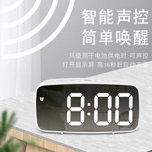 Load image into Gallery viewer, Smart Multi-Function Alarm Clock LED Display Large Font Mirror Alarm Clock Battery Plug-in Dual-Use
