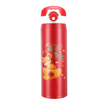 Load image into Gallery viewer, Xmax Christmas Cup Gift Cartoon Children Bounce Insulation Couple Creative 304 Stainless Steel
