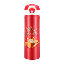 Load image into Gallery viewer, Xmax Christmas Cup Gift Cartoon Children Bounce Insulation Couple Creative 304 Stainless Steel
