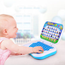 Load image into Gallery viewer, Educational Software Baby Learning Interactive Machine Kids Laptop Toy For Early Education
