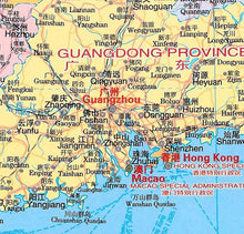 Load image into Gallery viewer, Education Large scale Clear And Easy To Read Foldable Map Of China
