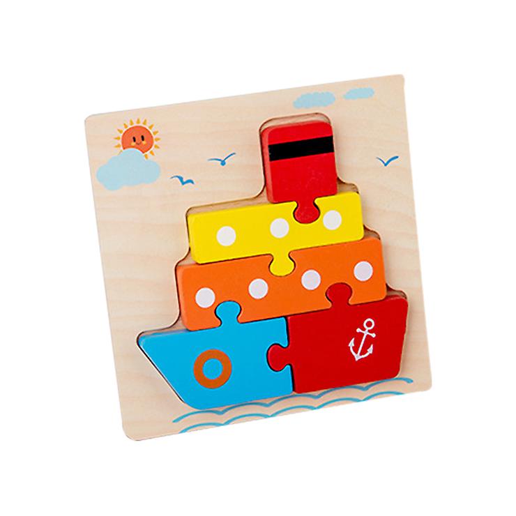 2Pcs Steamship Children's wooden 3D geometric puzzle, baby early education jigsaw puzzle building block educational toy AZ12284