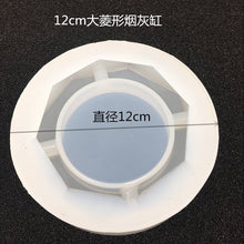 Lade das Bild in den Galerie-Viewer, Ashtray Spot Crystal Glue Mold  Large  Square Diamond round Ashtray
