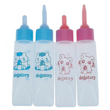 Load image into Gallery viewer, 2Pcs short pink Pet milk bottle 30ml silicone nipple small animal feeder/hamster cats and dogs AZ13560
