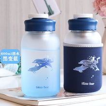 Load image into Gallery viewer, Xmax Christmas Cup Gift Gradient Starry Sky with Tea Strainer Good-looking Glass
